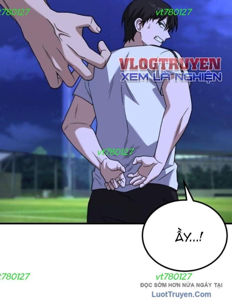Đường Chuyền Đặc Biệt Của Tiền Vệ Thiên Tài Chap 28 - Next Chap 29
