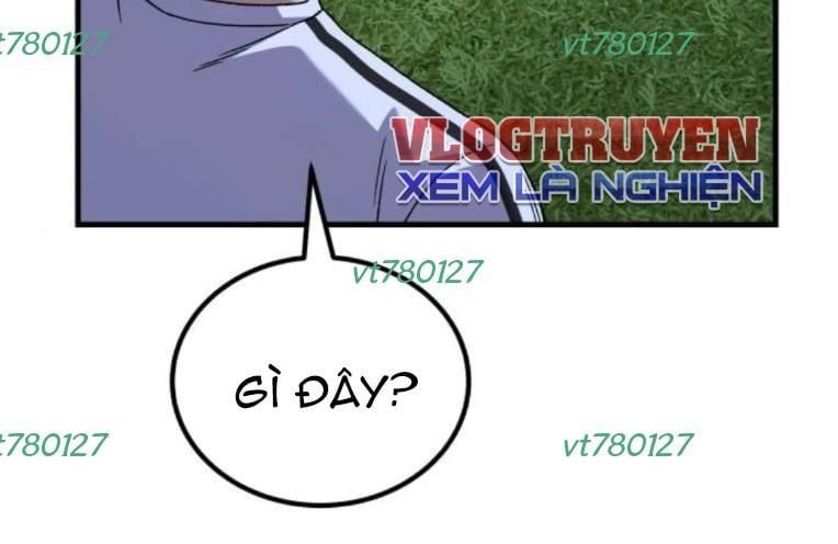 Đường Chuyền Đặc Biệt Của Tiền Vệ Thiên Tài Chap 28 - Next Chap 29