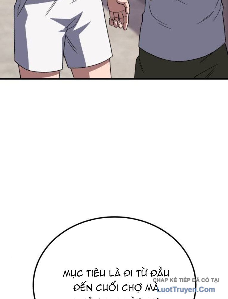 Đường Chuyền Đặc Biệt Của Tiền Vệ Thiên Tài Chap 31 - Next Chap 32