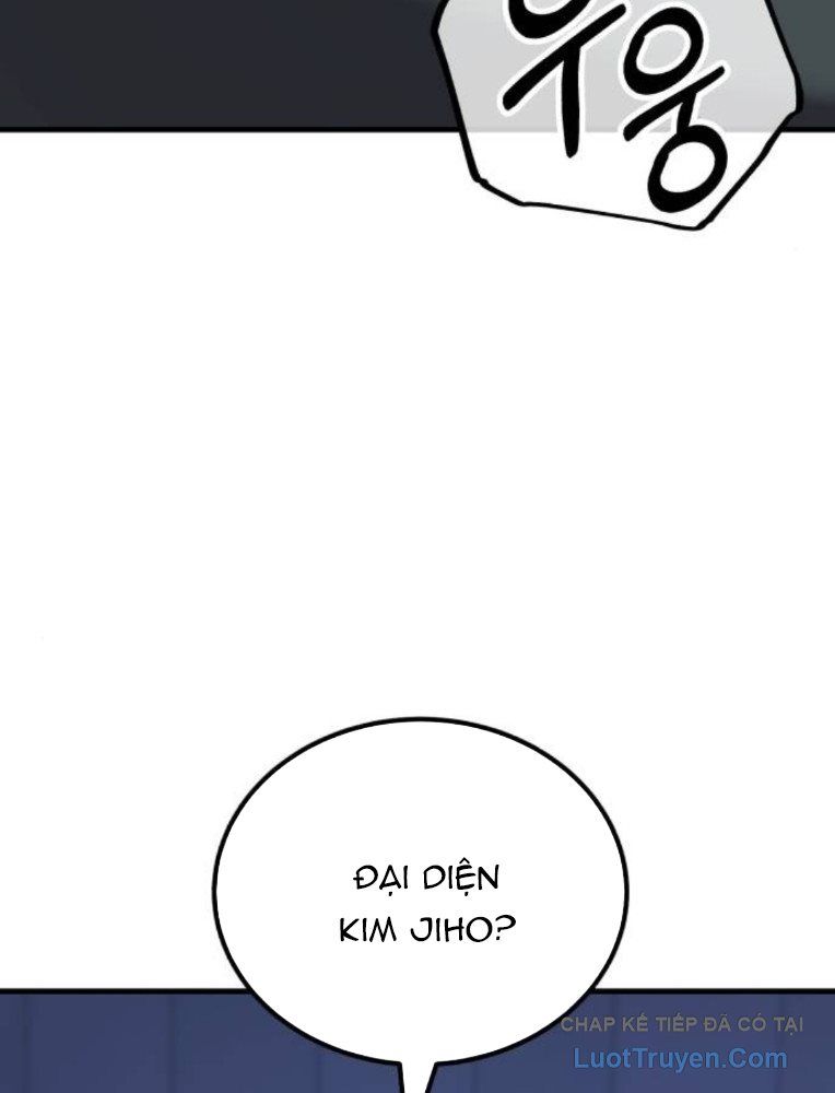 Đường Chuyền Đặc Biệt Của Tiền Vệ Thiên Tài Chap 31 - Next Chap 32