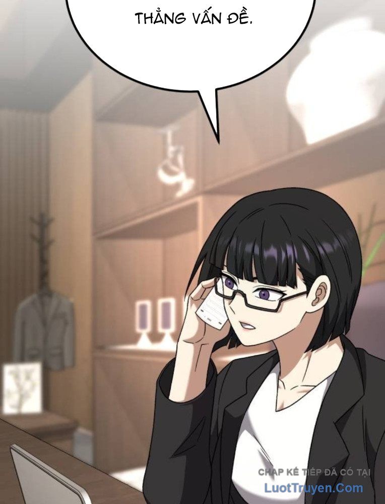 Đường Chuyền Đặc Biệt Của Tiền Vệ Thiên Tài Chap 31 - Next Chap 32