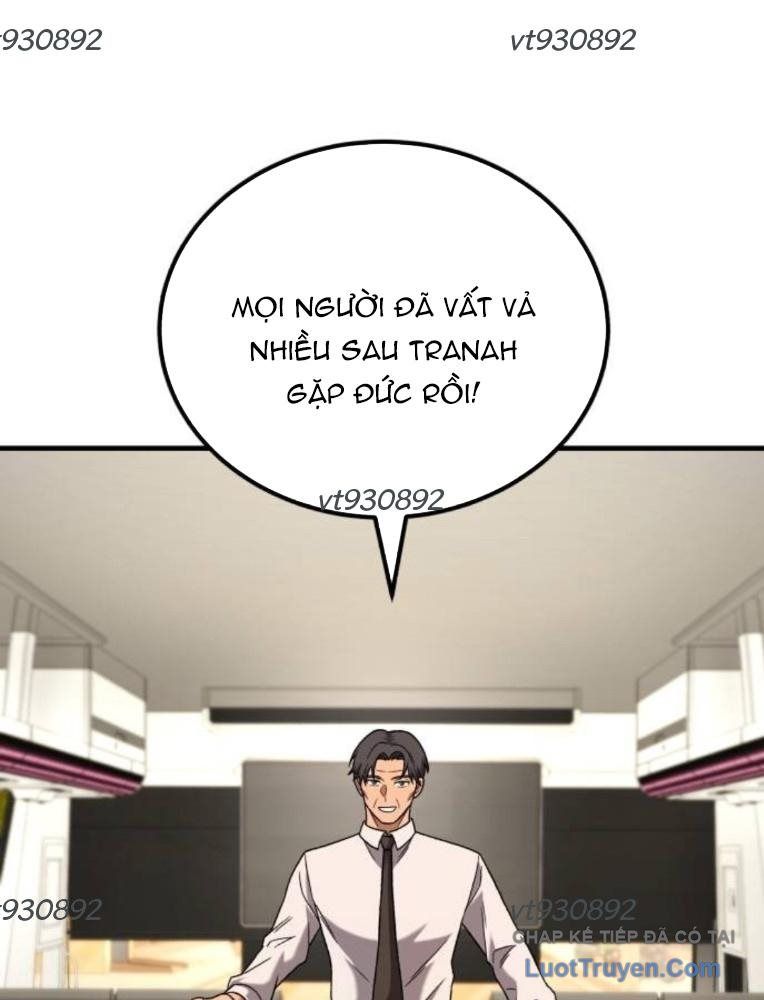Đường Chuyền Đặc Biệt Của Tiền Vệ Thiên Tài Chap 31 - Next Chap 32