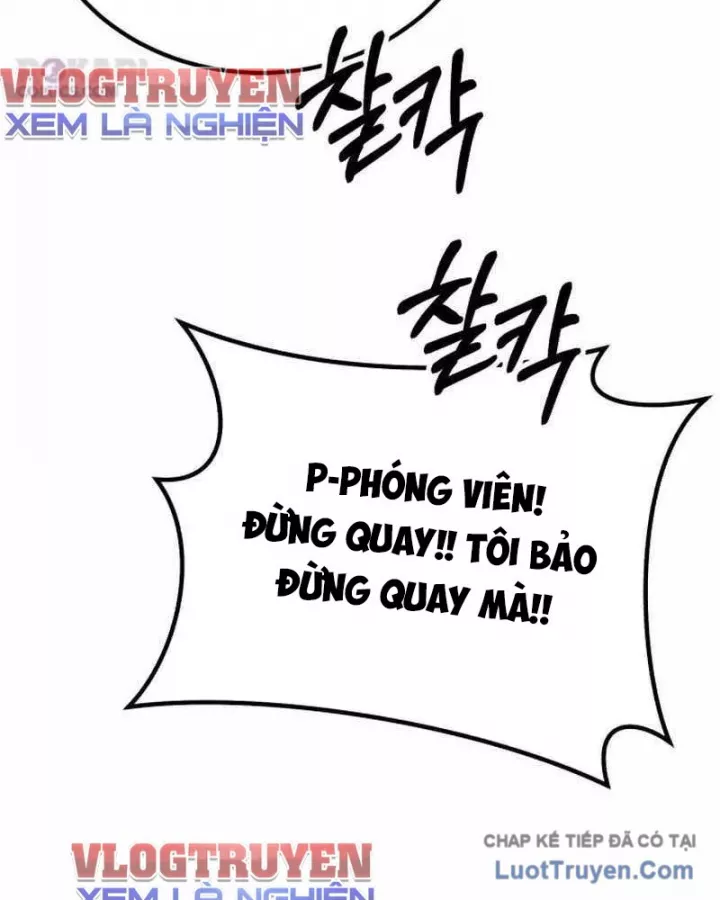 Đường Chuyền Đặc Biệt Của Tiền Vệ Thiên Tài Chap 38 - Next Chap 39