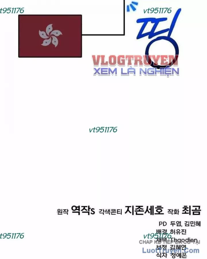 Đường Chuyền Đặc Biệt Của Tiền Vệ Thiên Tài Chap 38 - Next Chap 39