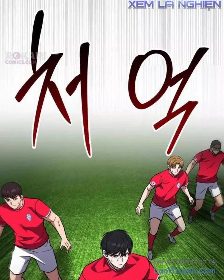 Đường Chuyền Đặc Biệt Của Tiền Vệ Thiên Tài Chap 38 - Next Chap 39