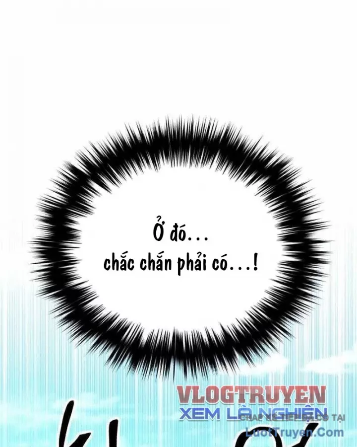 Đường Chuyền Đặc Biệt Của Tiền Vệ Thiên Tài Chap 38 - Next Chap 39