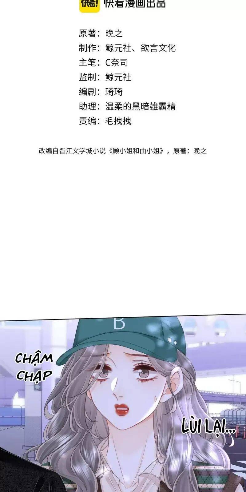 Em Chỉ Có Thể Là Của Tôi Chap 107 - Next Chap 108