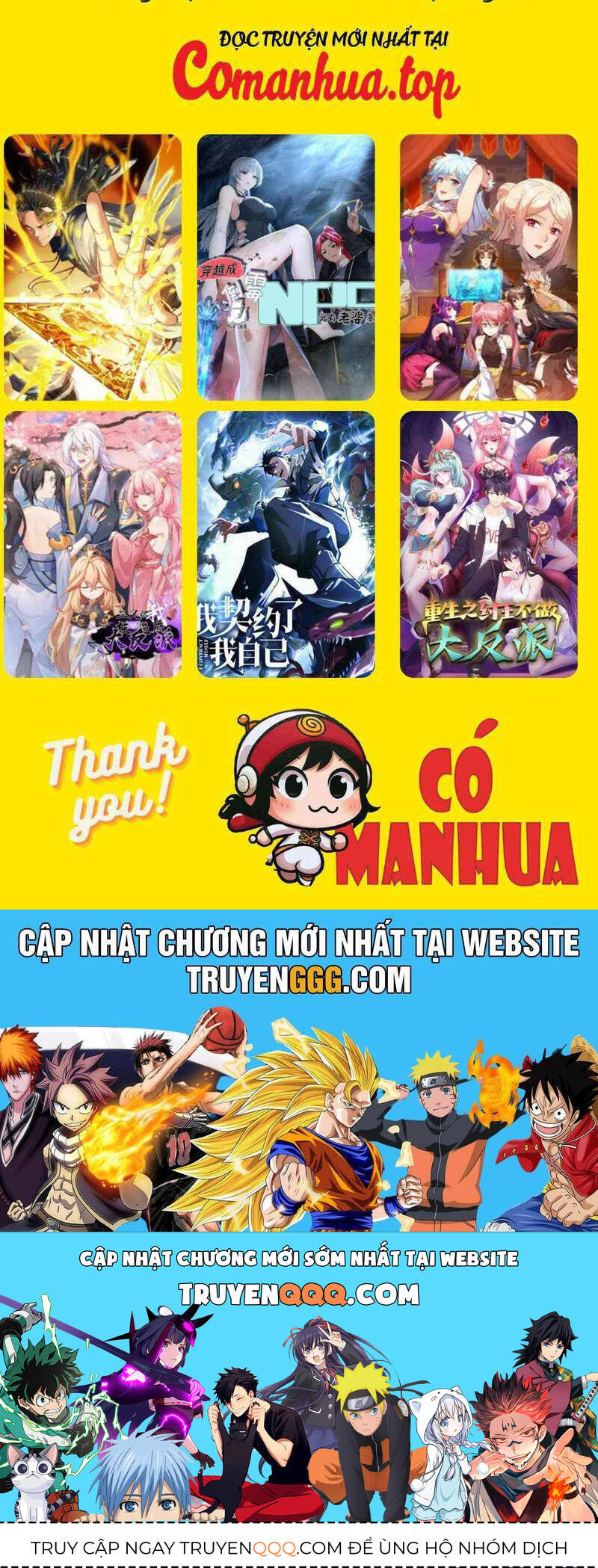 Em Chỉ Có Thể Là Của Tôi Chap 108 - Next Chap 109