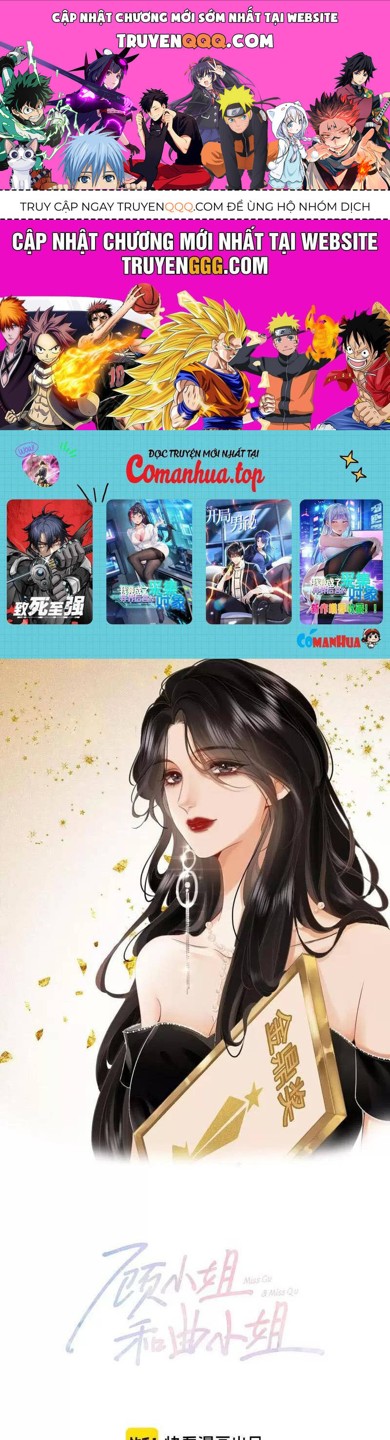 Em Chỉ Có Thể Là Của Tôi Chap 109 - Next Chap 110