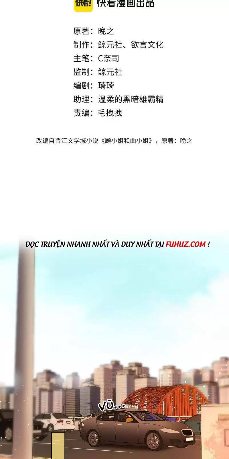 Em Chỉ Có Thể Là Của Tôi Chap 109 - Next Chap 110