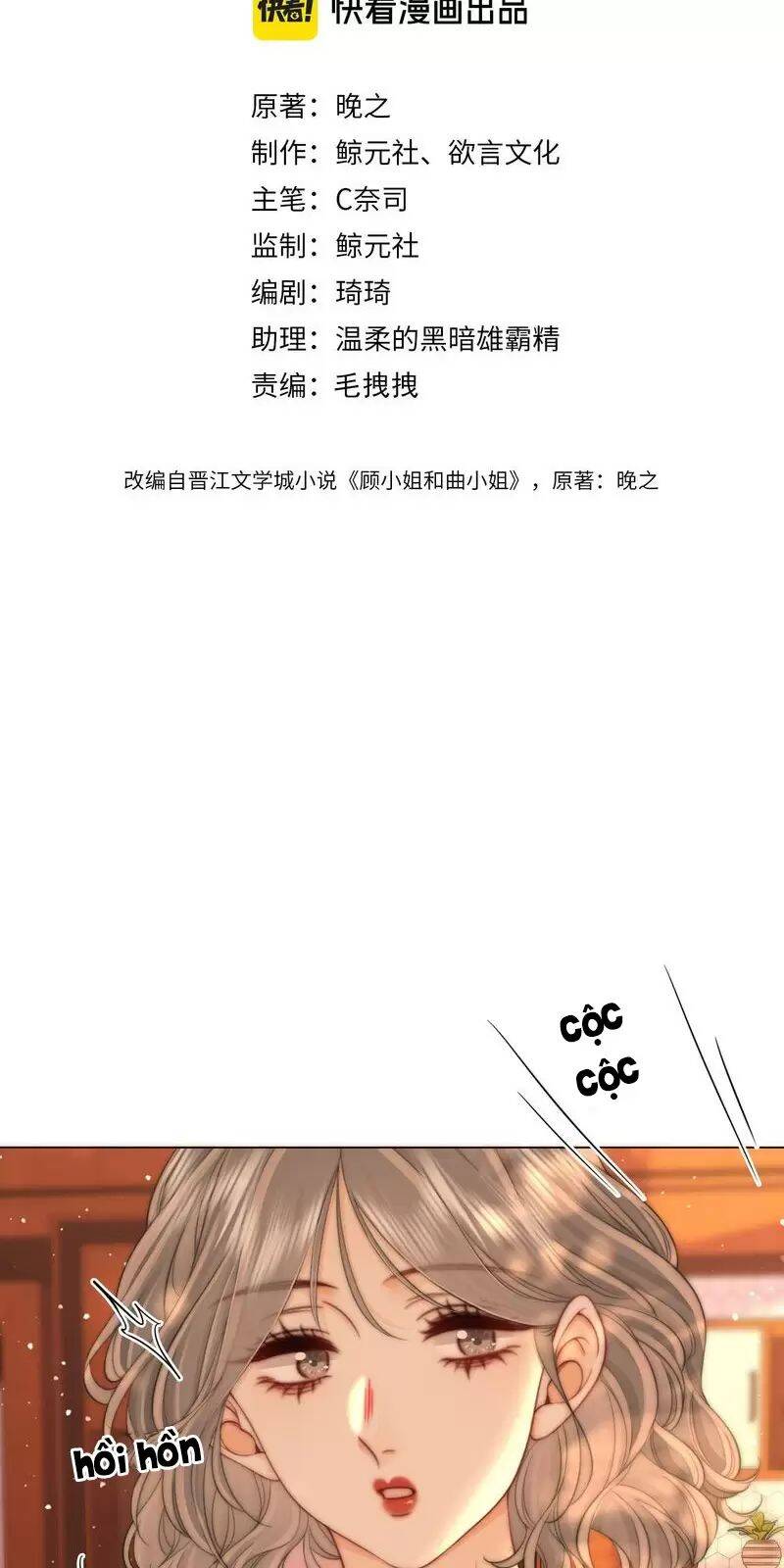 Em Chỉ Có Thể Là Của Tôi Chap 110 - Next Chap 111