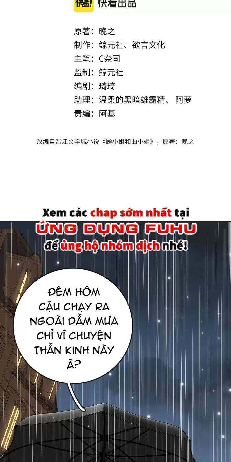 Em Chỉ Có Thể Là Của Tôi Chap 113 - Next Chap 114