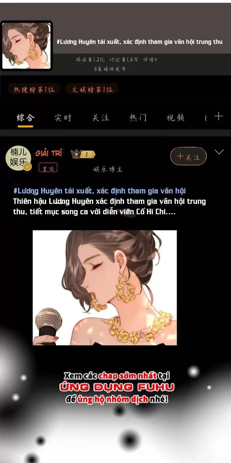 Em Chỉ Có Thể Là Của Tôi Chap 113 - Next Chap 114
