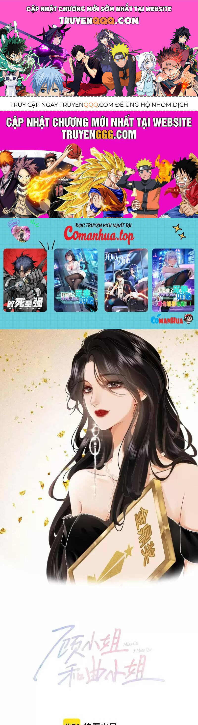 Em Chỉ Có Thể Là Của Tôi Chap 114 - Next Chap 115