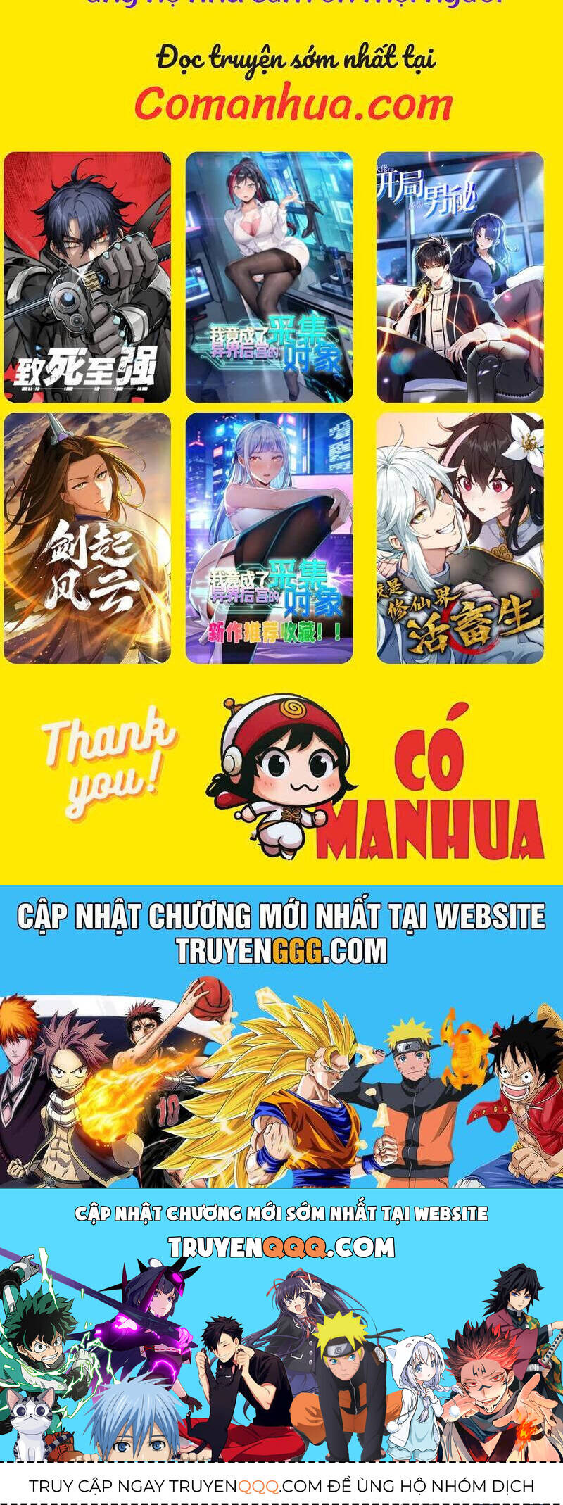 Em Chỉ Có Thể Là Của Tôi Chap 117 - Next Chap 118
