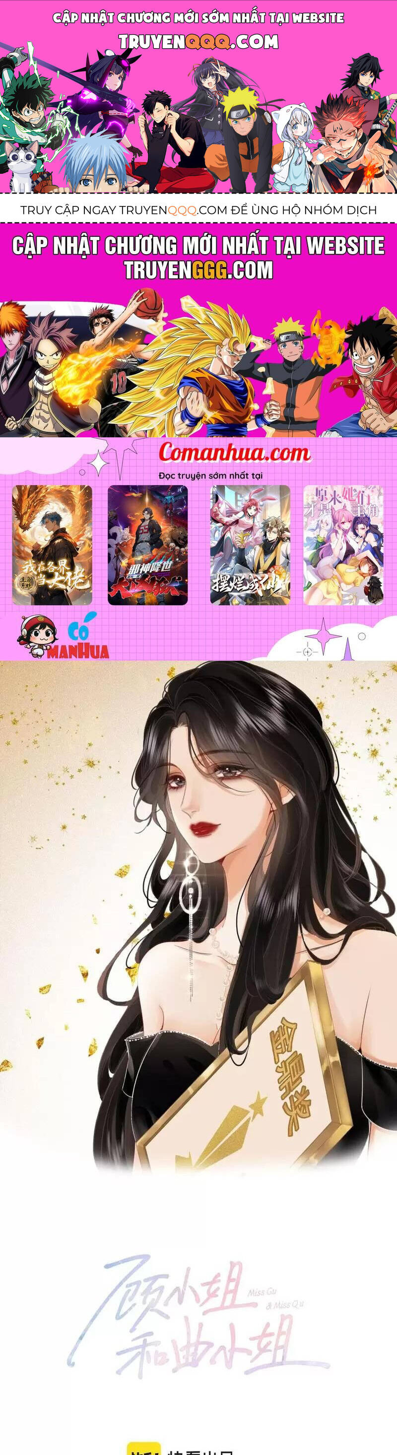 Em Chỉ Có Thể Là Của Tôi Chap 118 - Next Chap 119