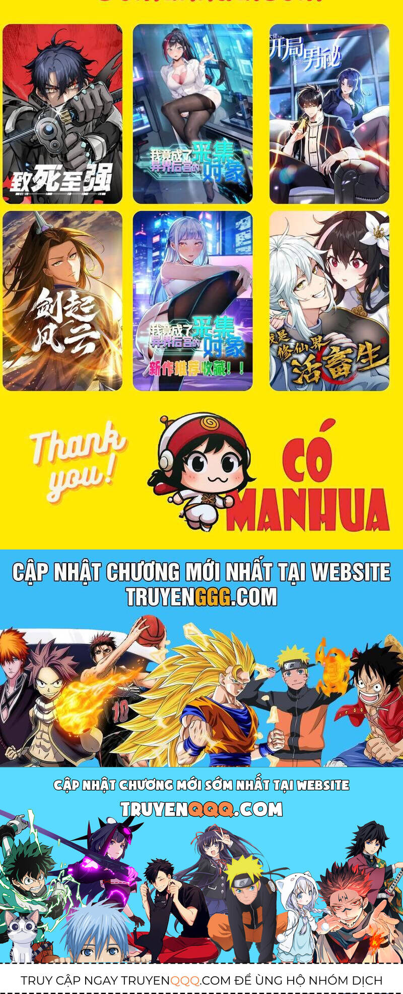 Em Chỉ Có Thể Là Của Tôi Chap 118 - Next Chap 119