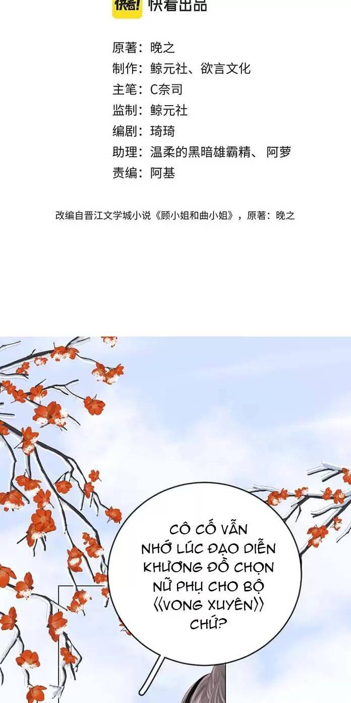 Em Chỉ Có Thể Là Của Tôi Chap 119 - Next Chap 120