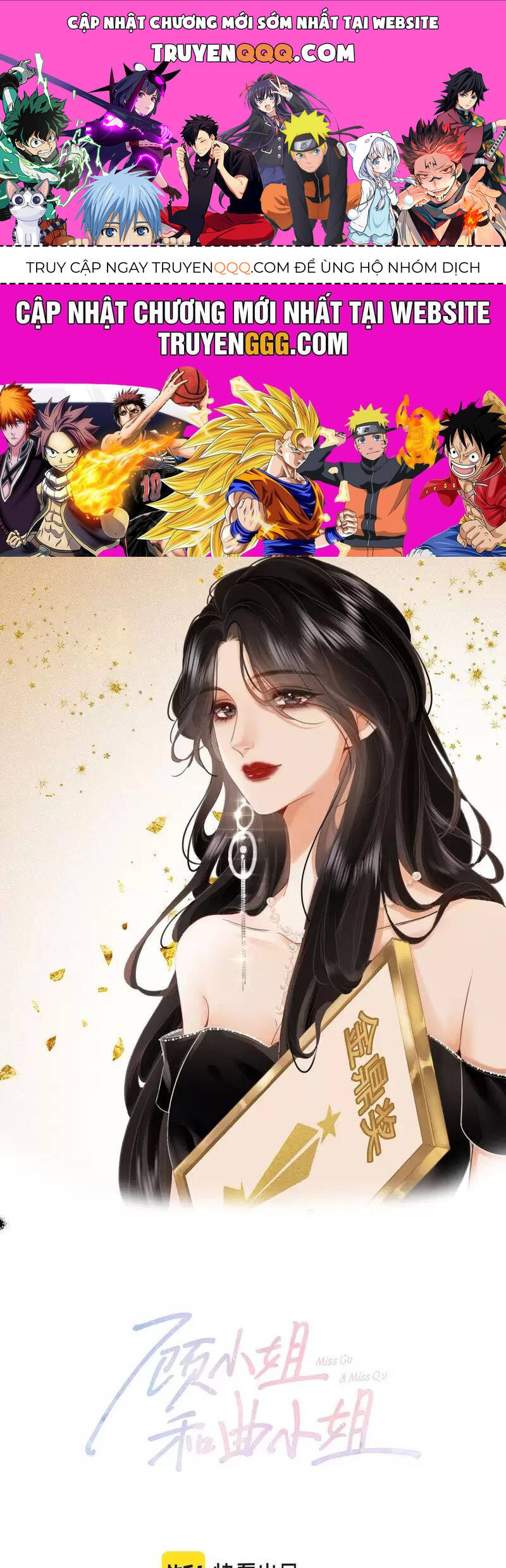 Em Chỉ Có Thể Là Của Tôi Chap 121 - Next Chap 122