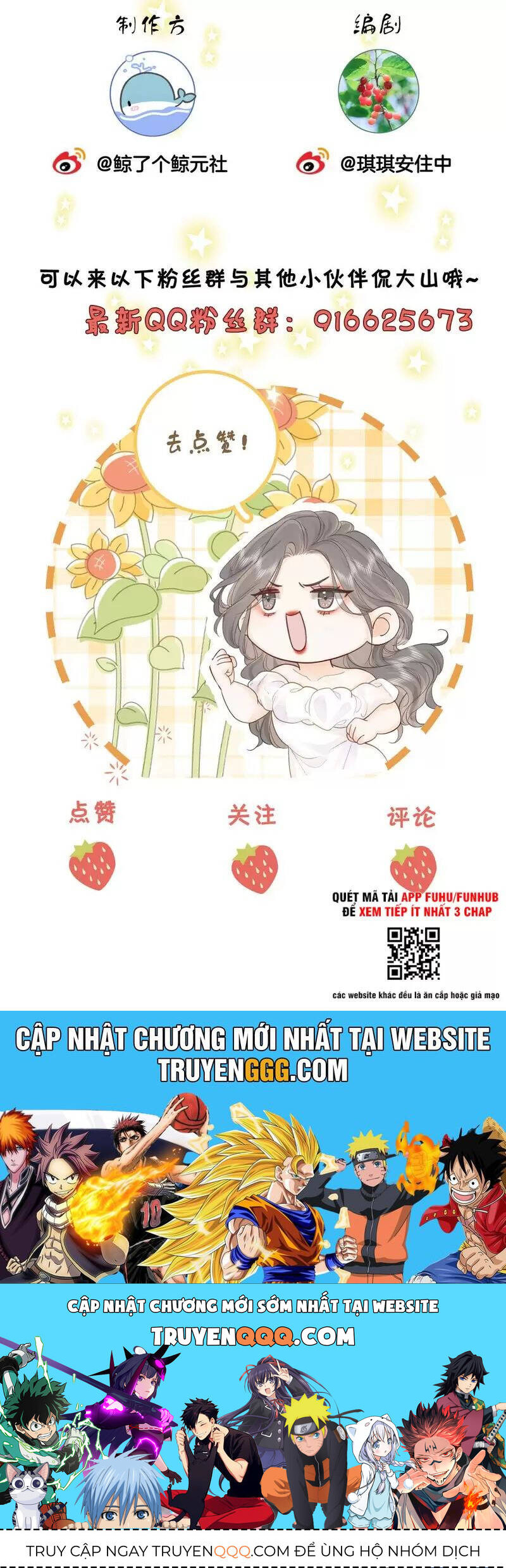 Em Chỉ Có Thể Là Của Tôi Chap 121 - Next Chap 122