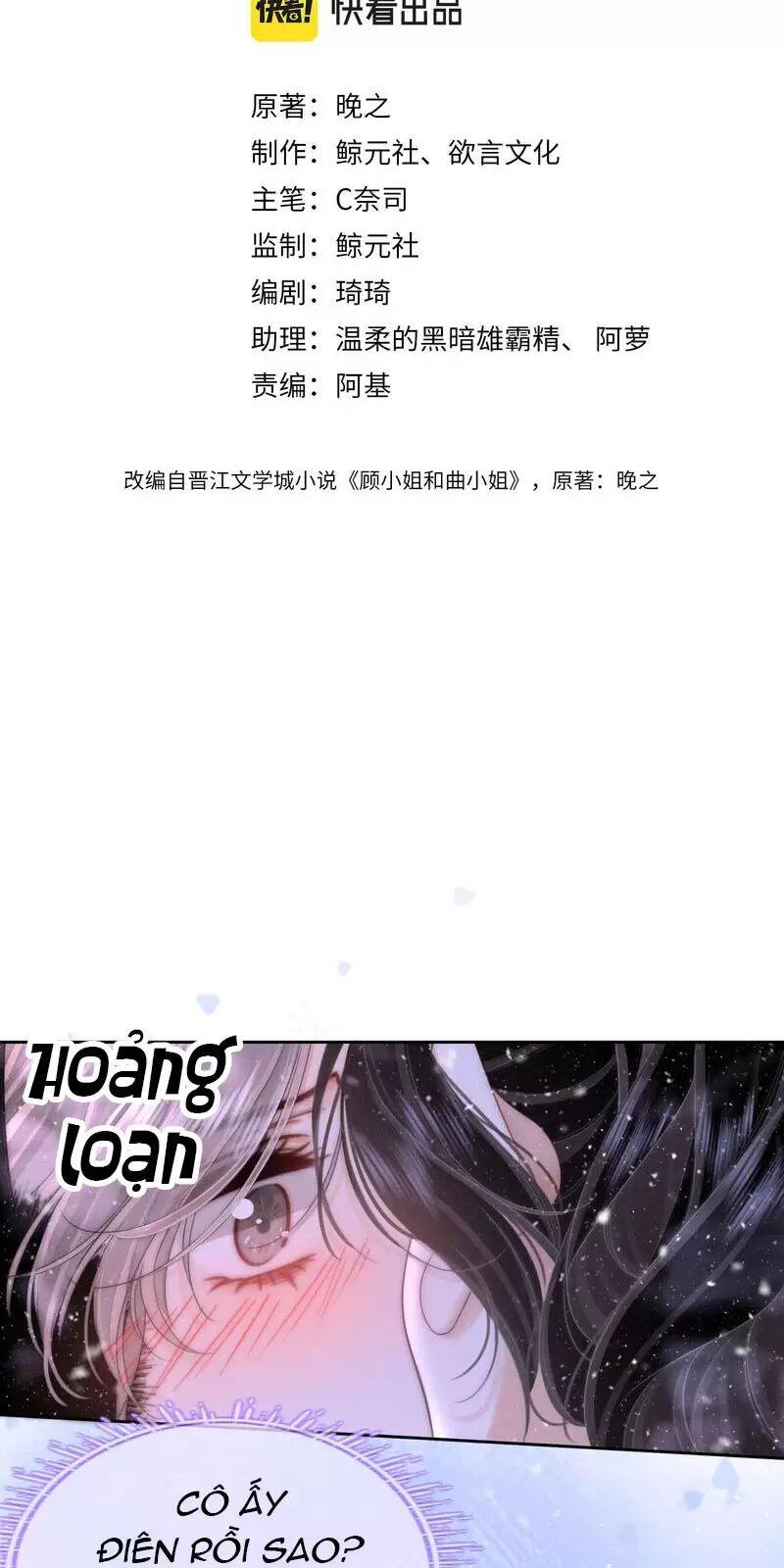 Em Chỉ Có Thể Là Của Tôi Chap 122 - Next Chap 123