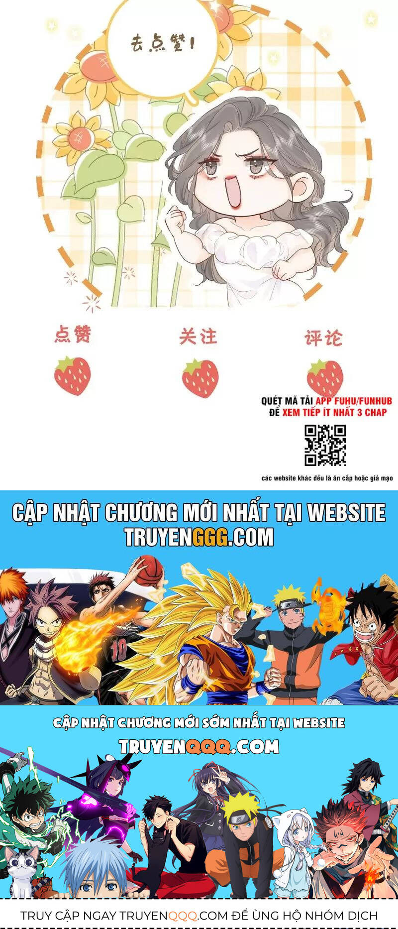 Em Chỉ Có Thể Là Của Tôi Chap 122 - Next Chap 123