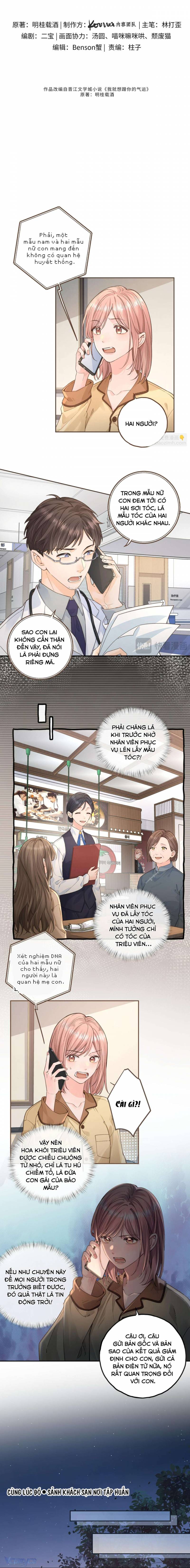 Em Chỉ Muốn Hít Vận Khí Của Anh Chap 67 - Next Chap 68