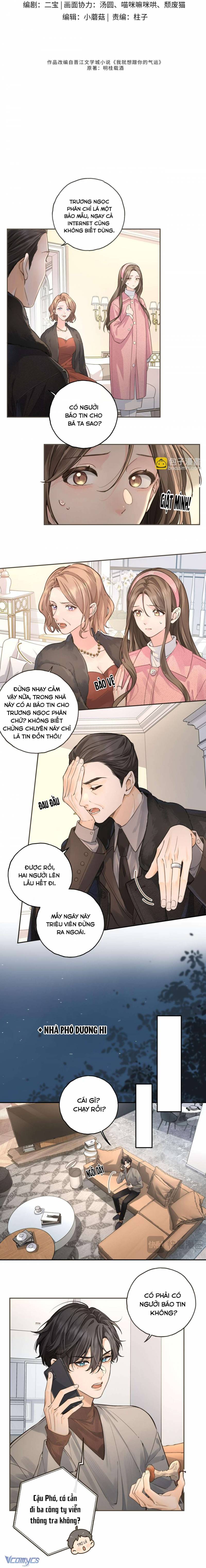 Em Chỉ Muốn Hít Vận Khí Của Anh Chap 71 - Next Chap 72