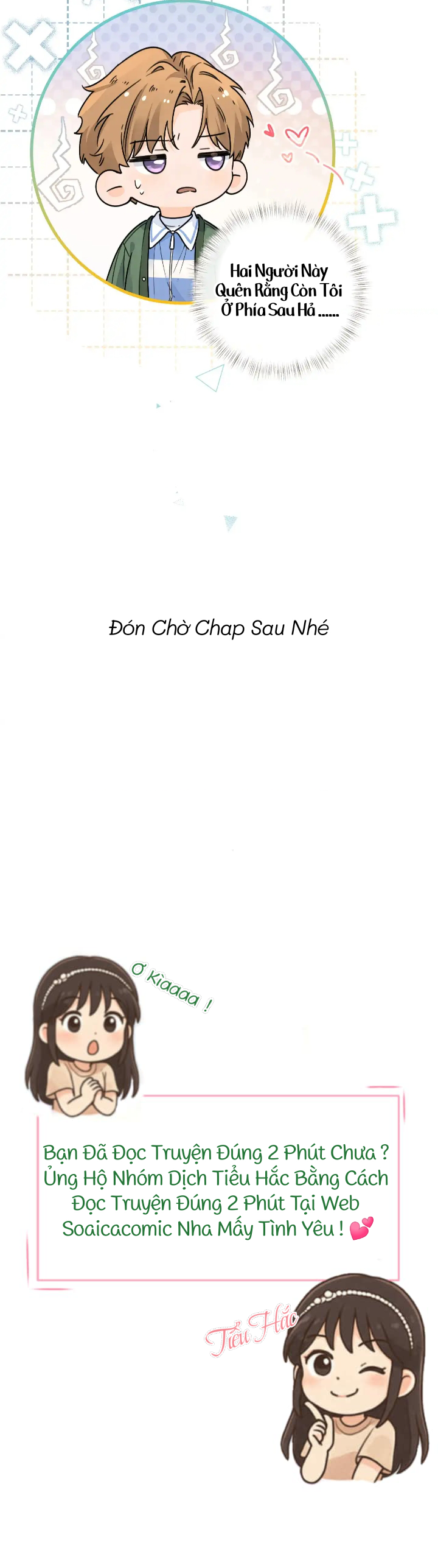 Em Chỉ Muốn Hít Vận Khí Của Anh Chap 95 - Next Chap 96