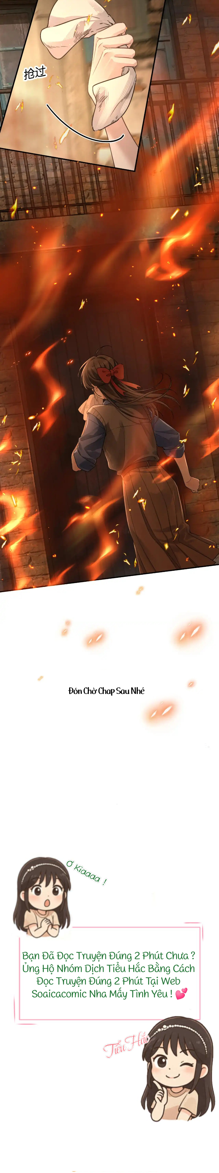 Em Chỉ Muốn Hít Vận Khí Của Anh Chap 98 - Next Chap 99