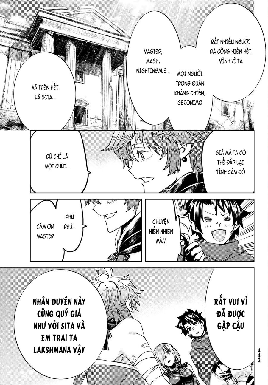 Fate/grand Order -Turas Realta- Chap 60 - Next Chap 61