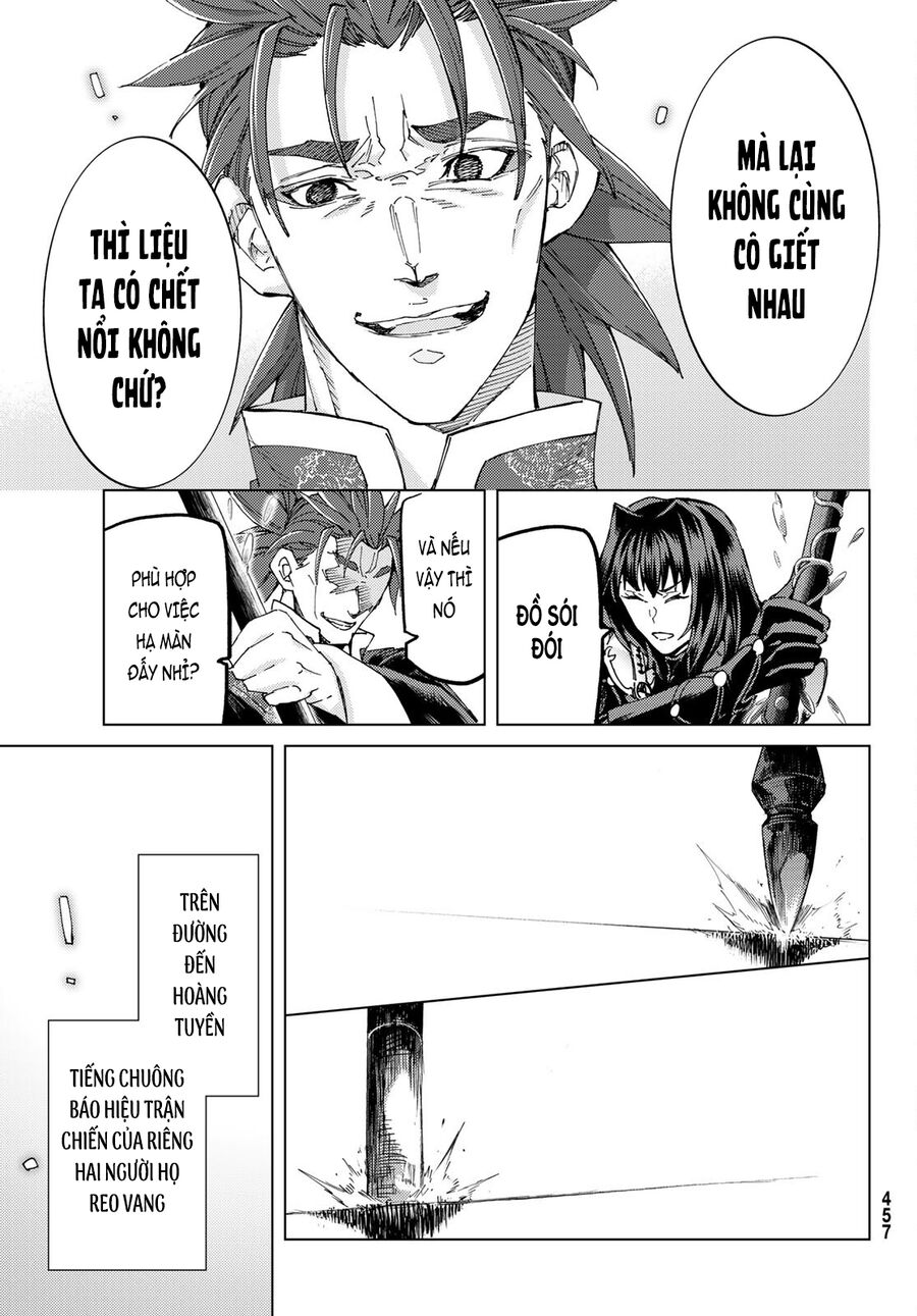 Fate/grand Order -Turas Realta- Chap 60 - Next Chap 61