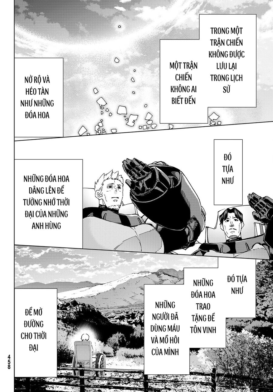 Fate/grand Order -Turas Realta- Chap 60 - Next Chap 61