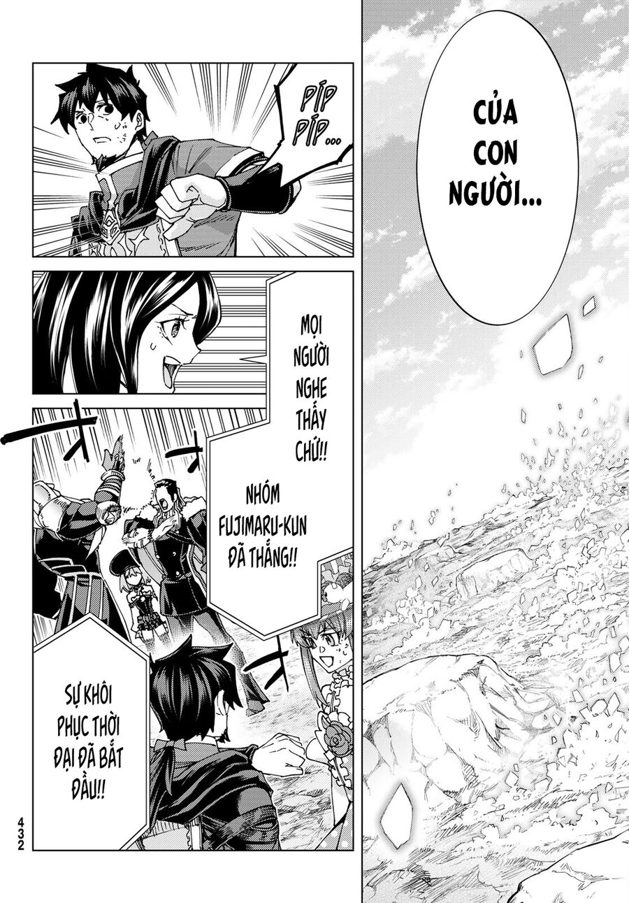 Fate/grand Order -Turas Realta- Chap 60 - Next Chap 61