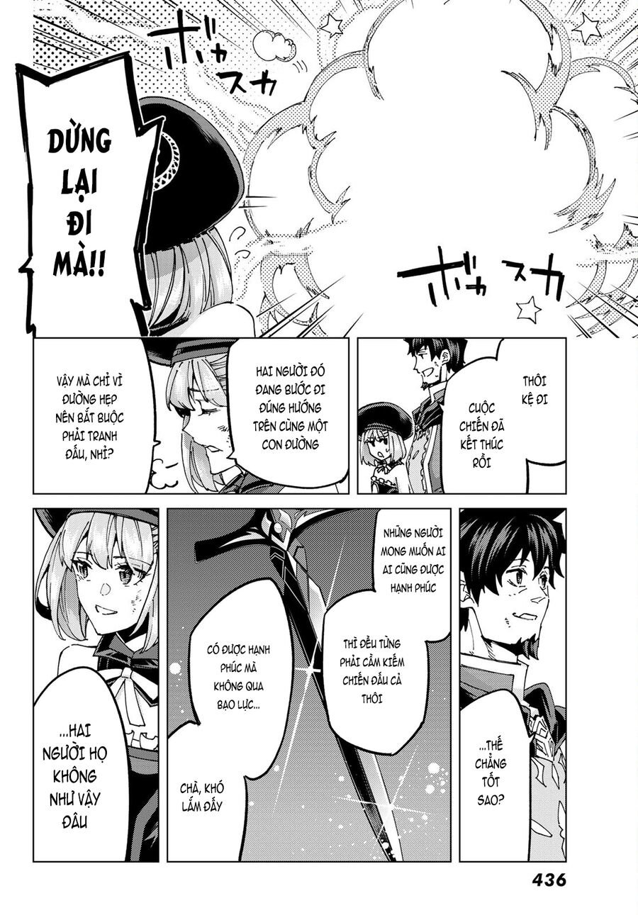 Fate/grand Order -Turas Realta- Chap 60 - Next Chap 61