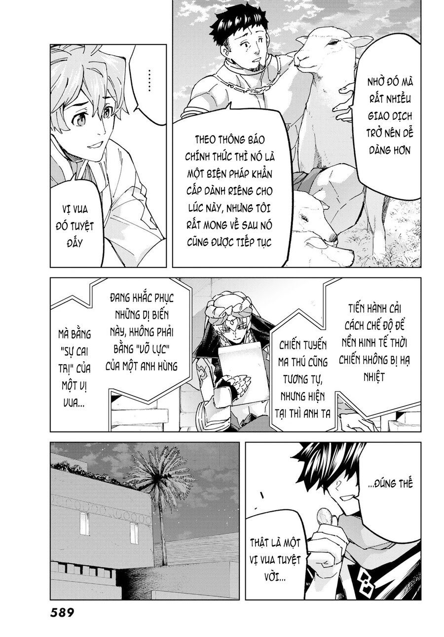 Fate/grand Order -Turas Realta- Chap 63 - Next Chap 64