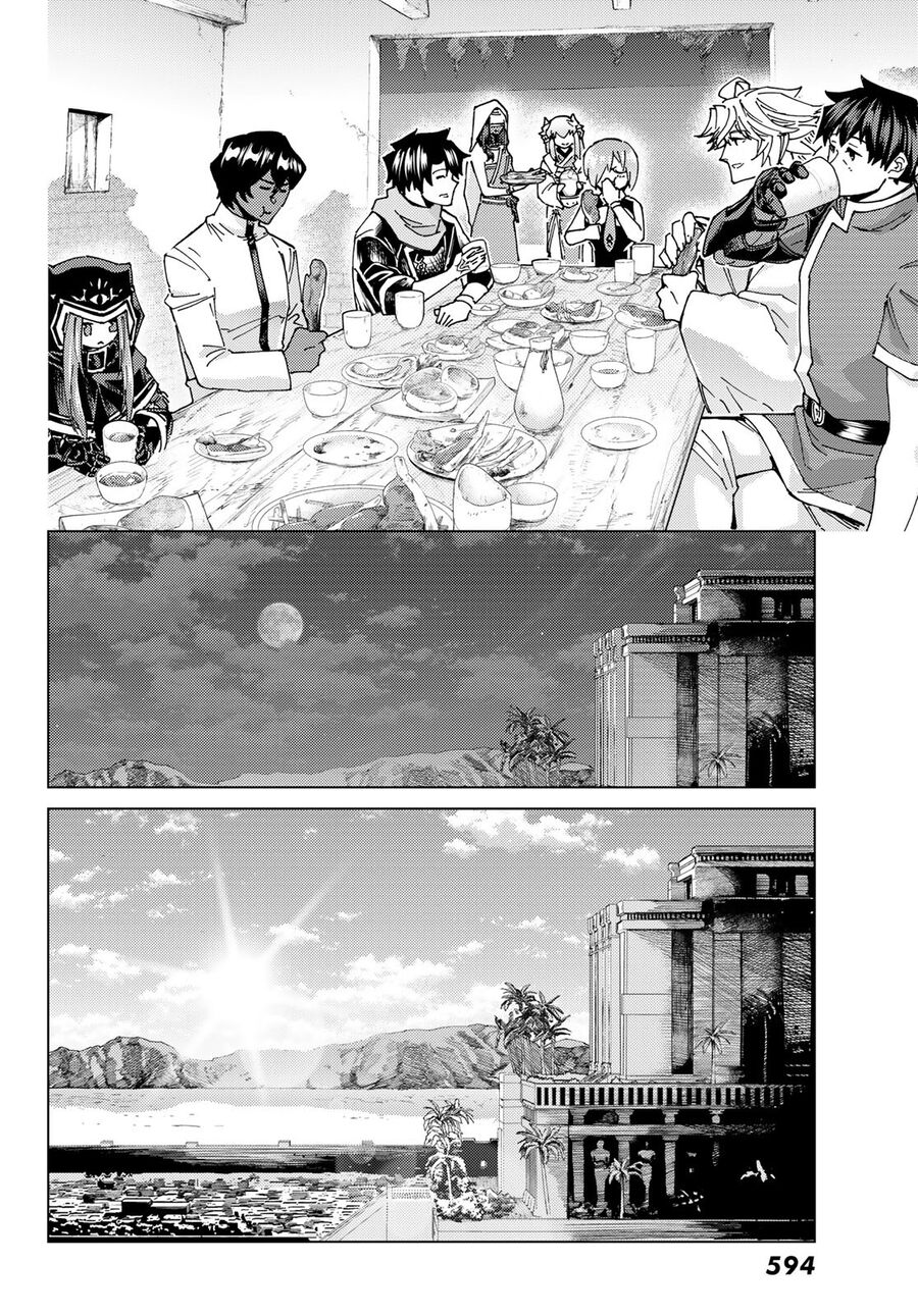 Fate/grand Order -Turas Realta- Chap 63 - Next Chap 64