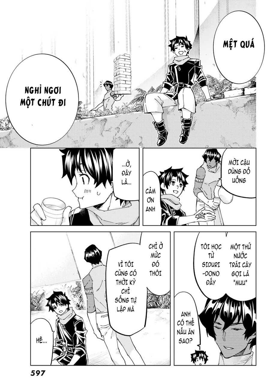 Fate/grand Order -Turas Realta- Chap 63 - Next Chap 64