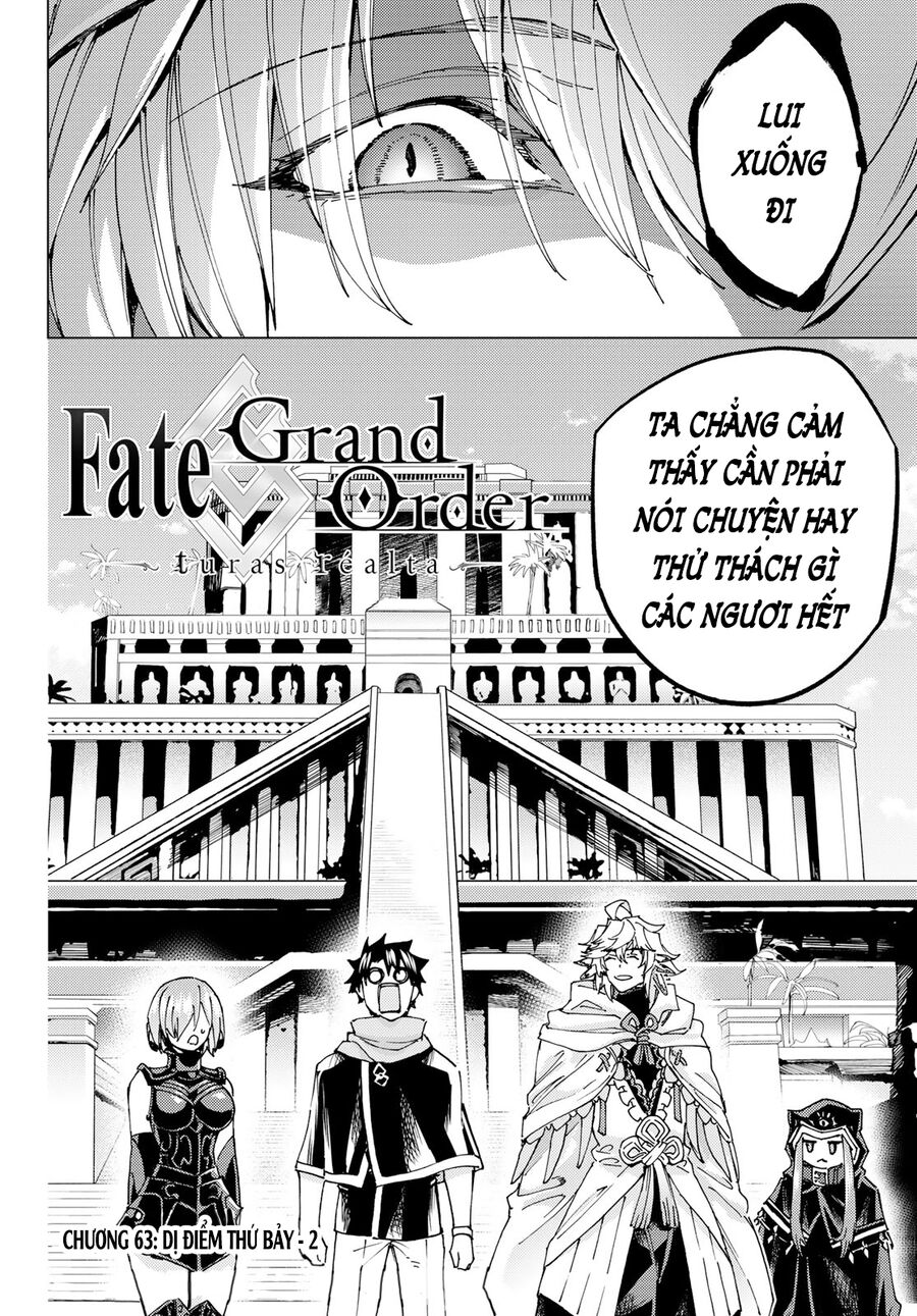 Fate/grand Order -Turas Realta- Chap 63 - Next Chap 64