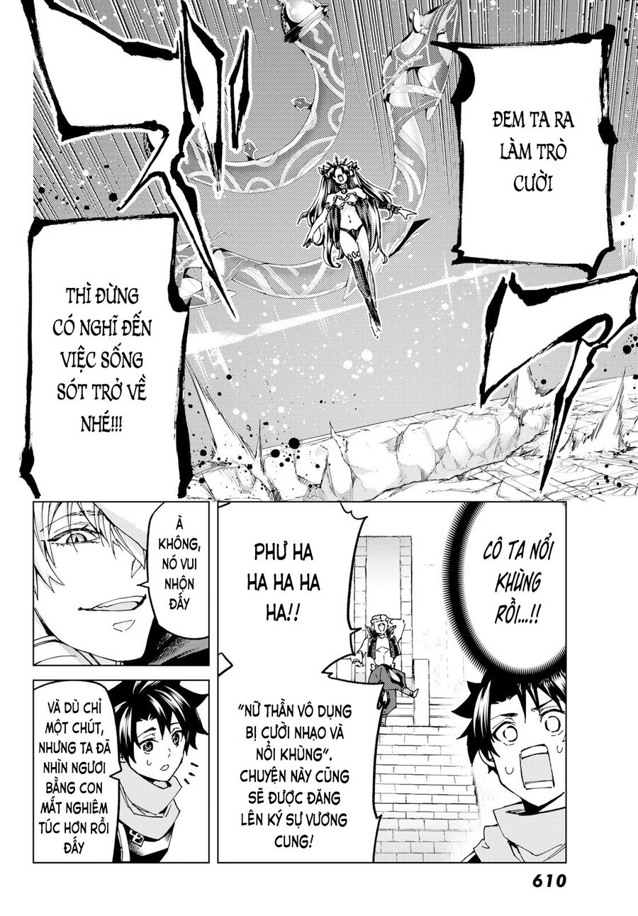 Fate/grand Order -Turas Realta- Chap 63 - Next Chap 64