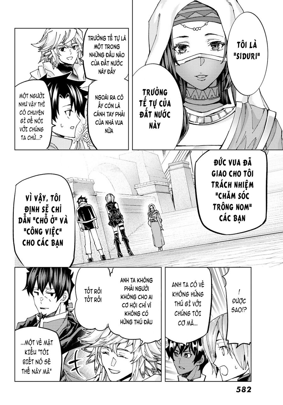Fate/grand Order -Turas Realta- Chap 63 - Next Chap 64