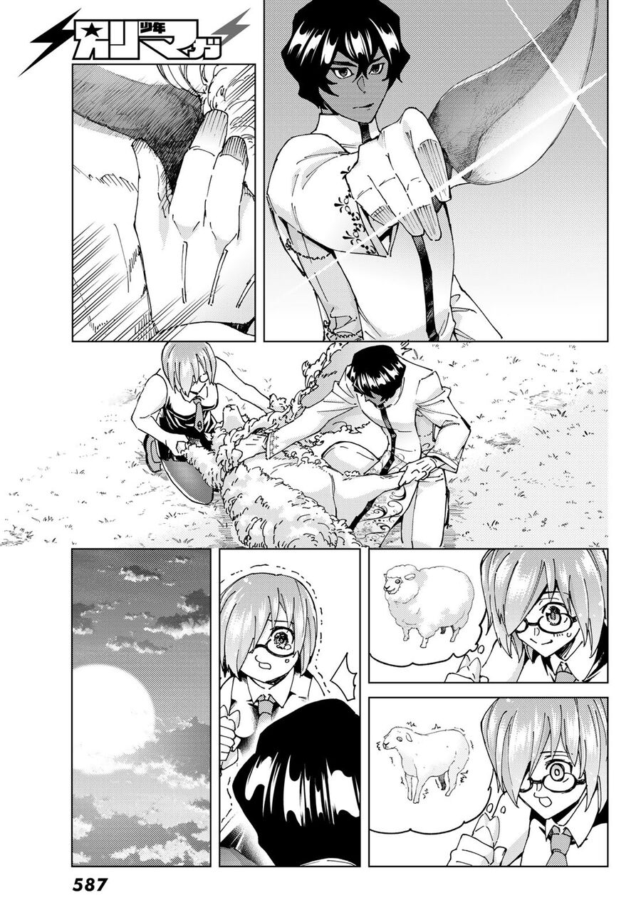 Fate/grand Order -Turas Realta- Chap 63 - Next Chap 64