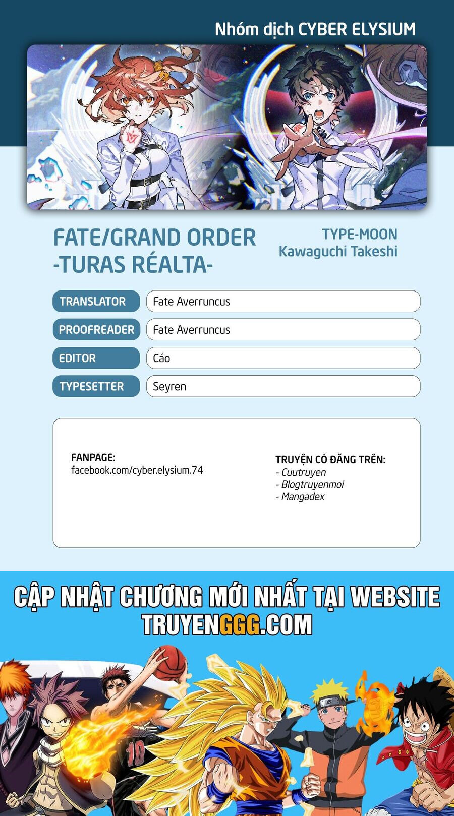 Fate/grand Order -Turas Realta- Chap 65 - Next Chap 66