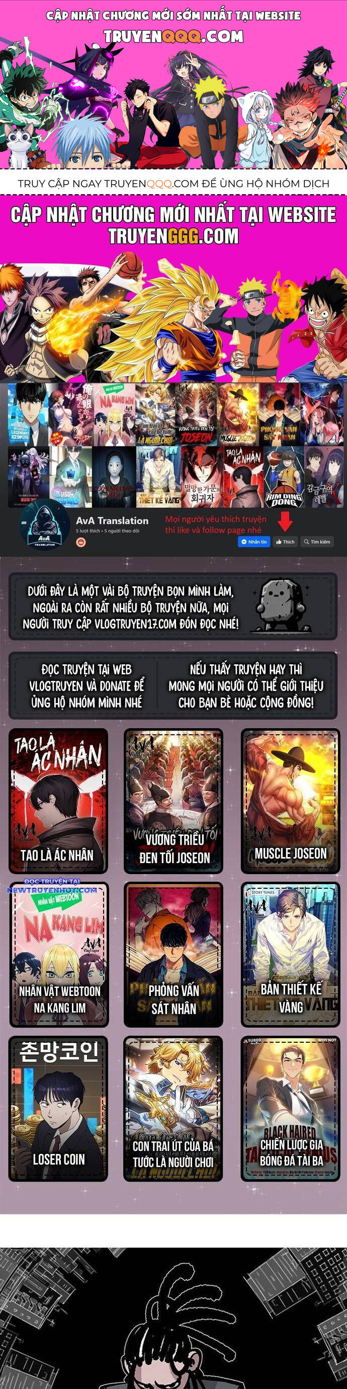 Fight Class 3 Chap 133 - Next Chap 134