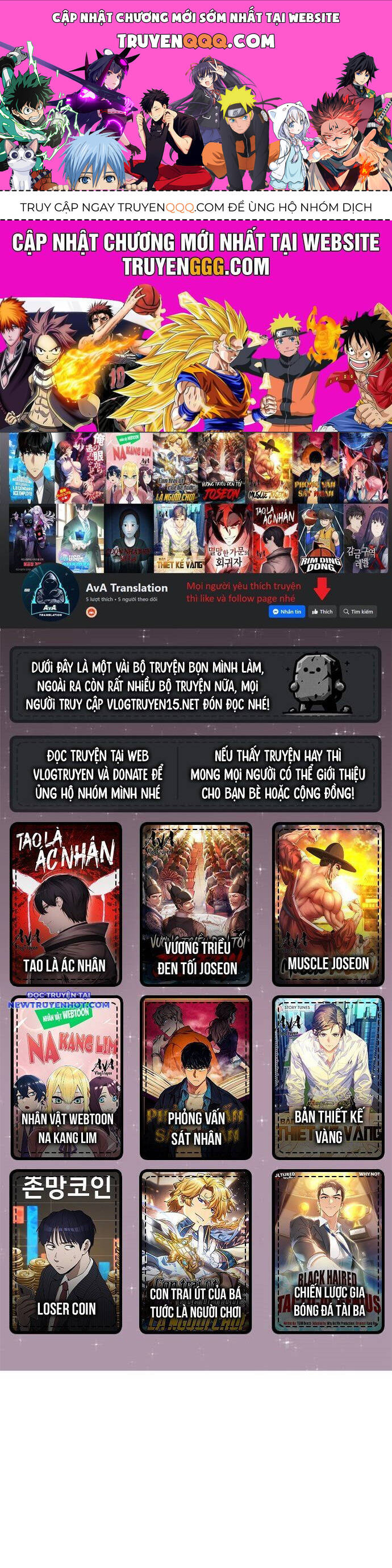 Fight Class 3 Chap 138 - Next Chap 139