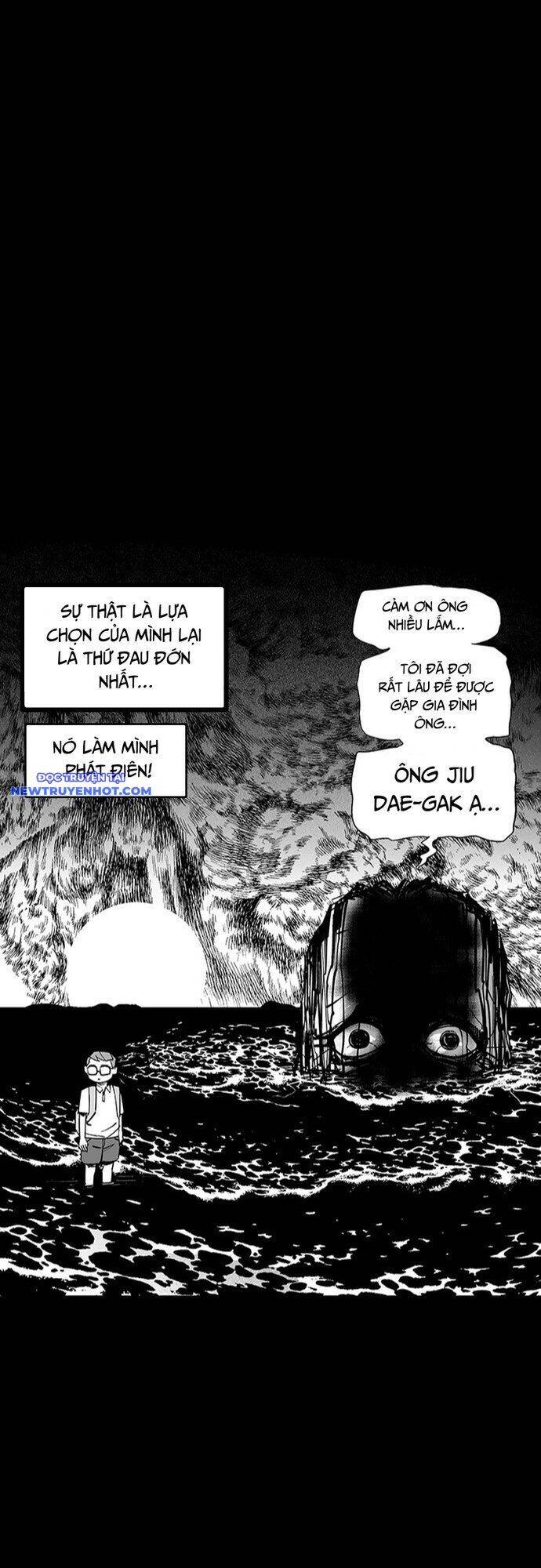 Fight Class 3 Chap 138 - Next Chap 139