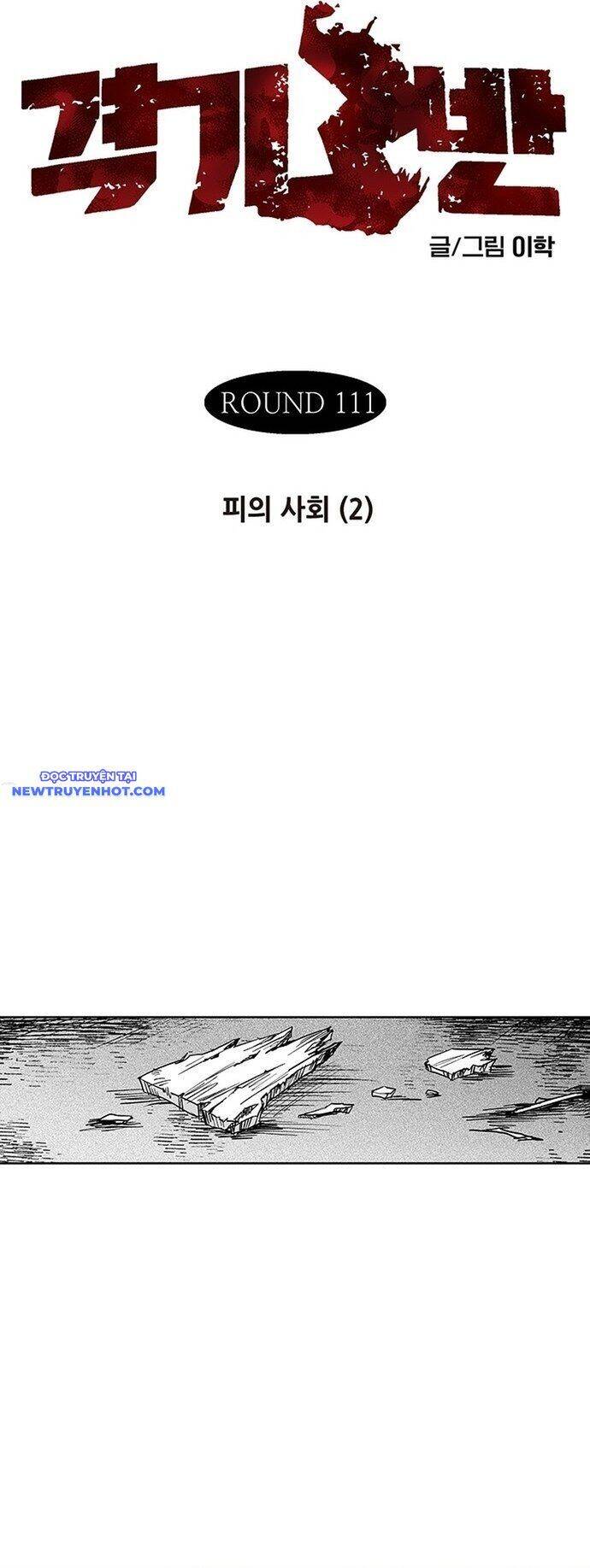 Fight Class 3 Chap 138 - Next Chap 139