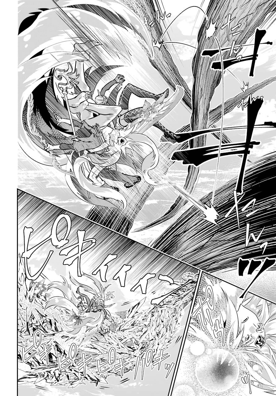 Final Fantasy Lost Stranger Chap 31 - Next Chap 32