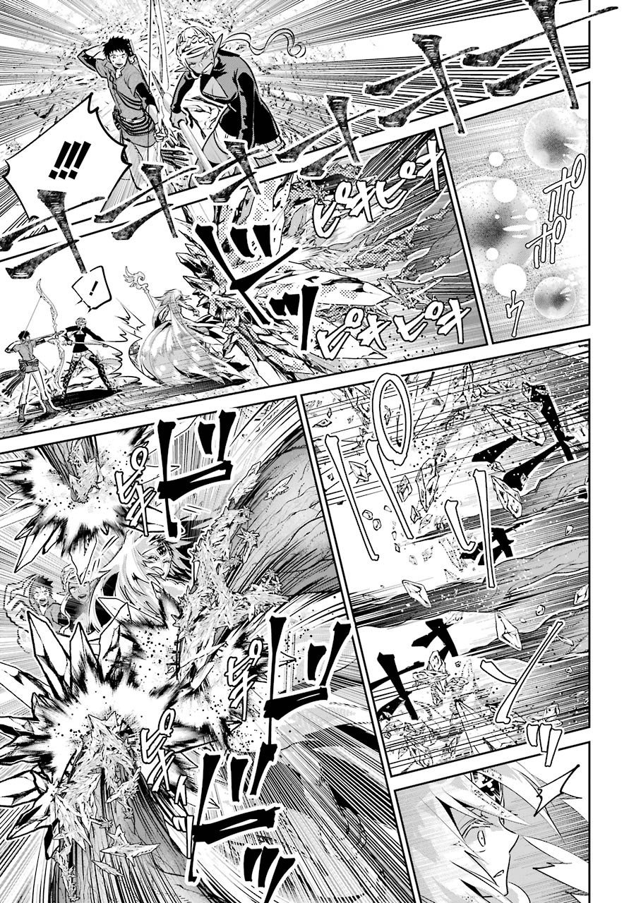 Final Fantasy Lost Stranger Chap 31 - Next Chap 32