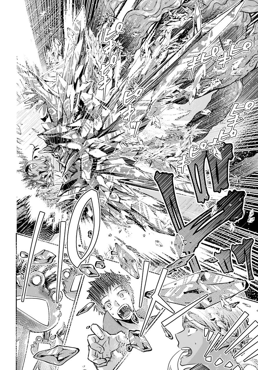 Final Fantasy Lost Stranger Chap 31 - Next Chap 32